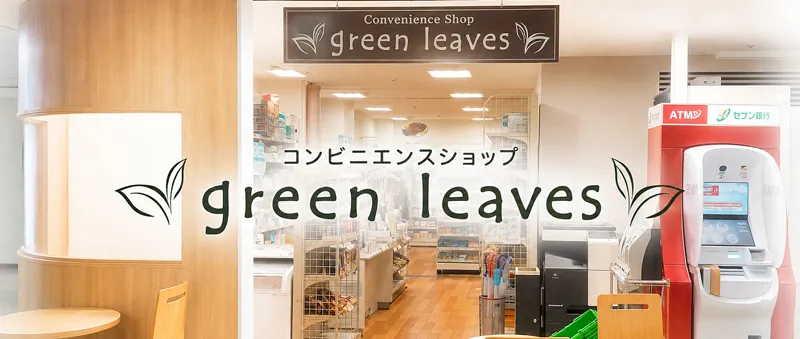 売店（1階 エレベーター横）