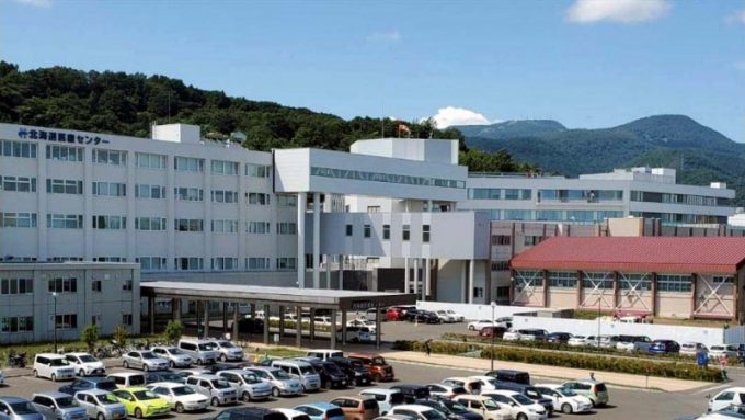 八雲病院の機能移転が完了しました