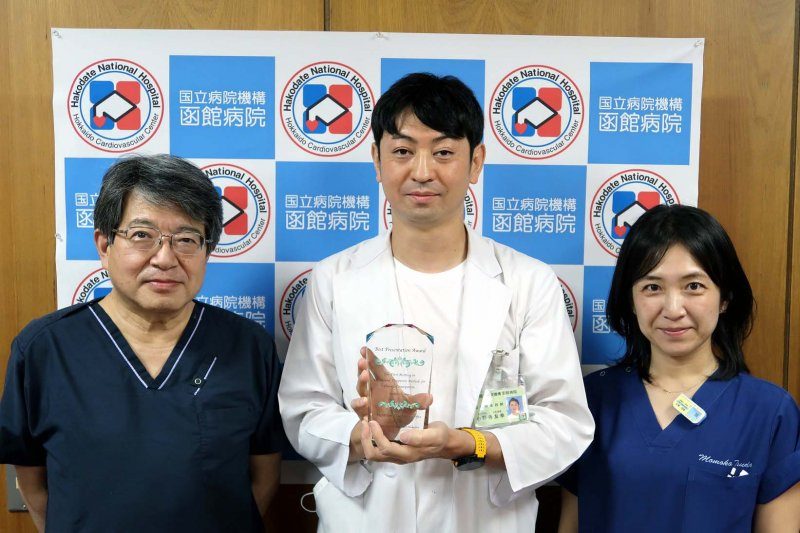 第1回慢性便秘エコ－研究会において当院小野寺友幸臨床検査技師が最優秀演題賞を受賞しました